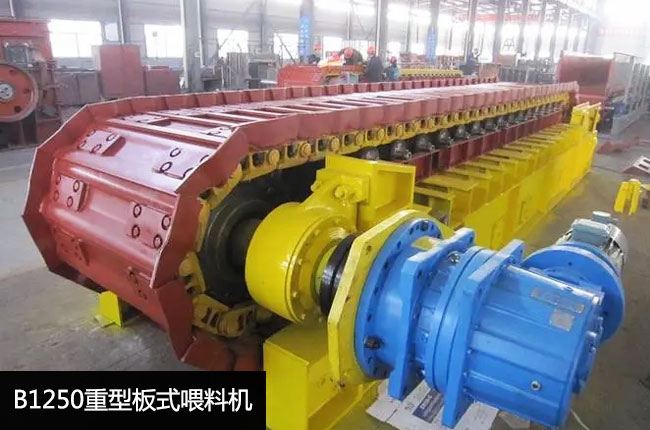 B1250���Ͱ�ʽ�o�ϙC(j��)