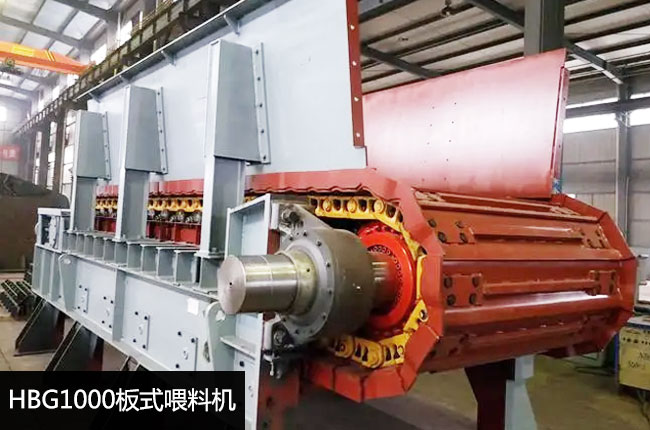 HBG1000��ʽ�o�ϙC(j��)