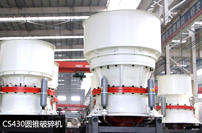 CS430�A�F����C(j��)