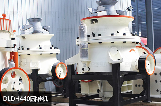 DLDH440Һ���θ׈A�F�C(j��)��440�A�F����C(j��)