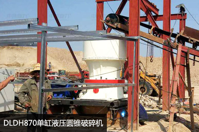 DLDH870�θ�Һ���A�F����C(j��)