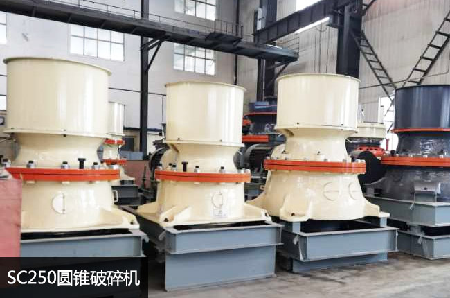 250�A�F�C(j��)��SC250�θ׈A�F��(x��)��C(j��)