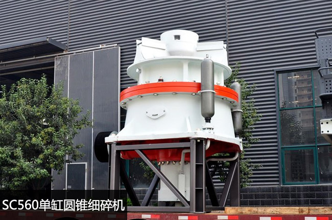 SC560�θ׈A�F��(x��)��C(j��)