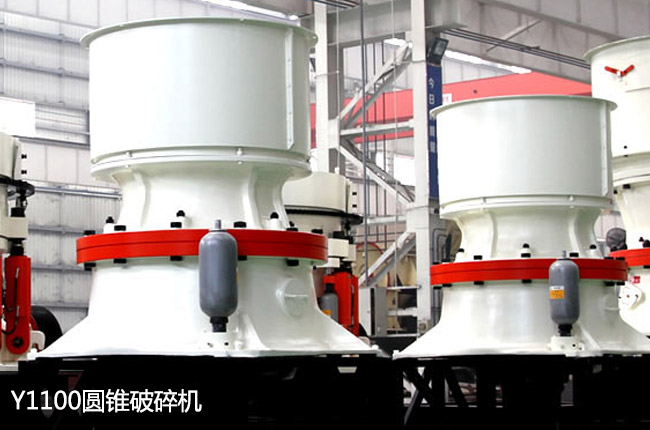 Y1100�A�F����C(j��)