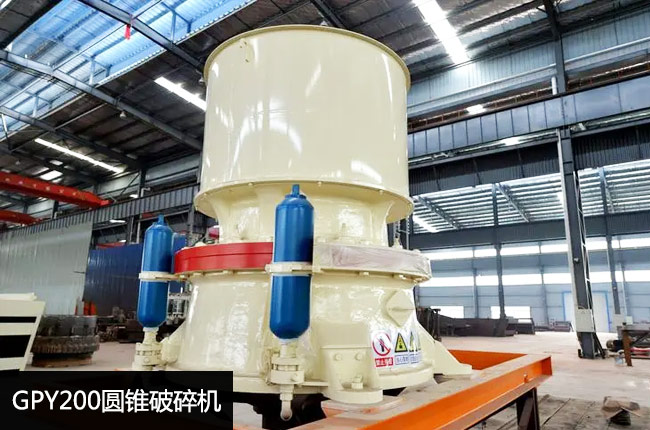 gpy200�A�F����C