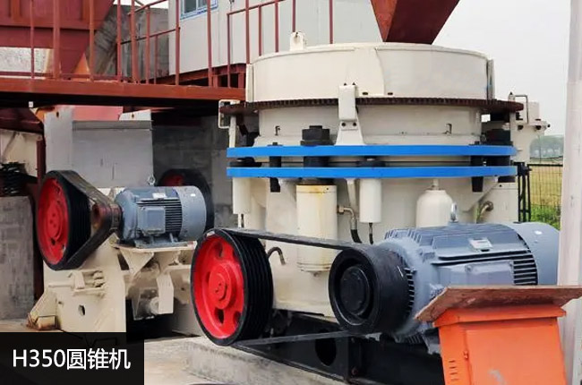 H350�A�F�C(j��)