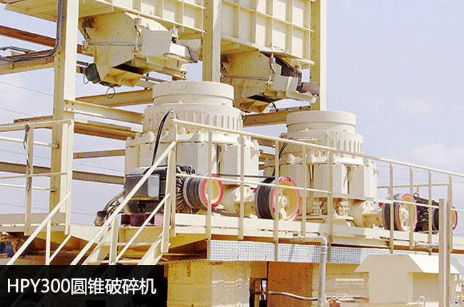 HPY300�A�F����C(j��)