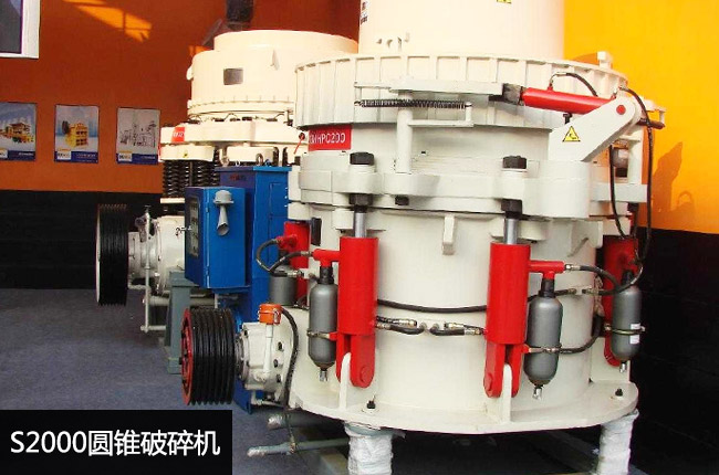 S2000�A�F����C(j��)