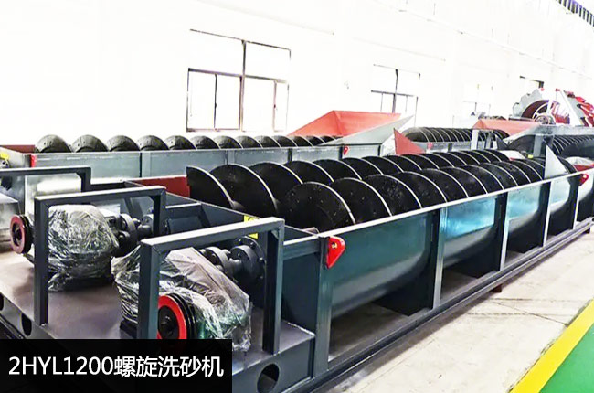 2HYL1200����ϴɰ�C