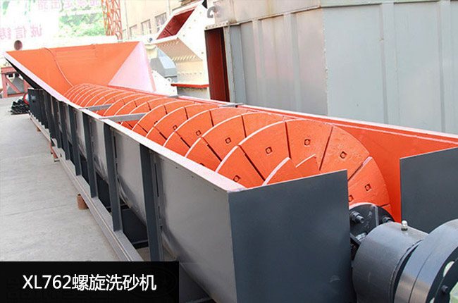 XL762����ϴɰ�C(j��)