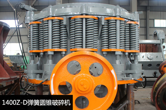 1400Z-D���ɈA�F����C(j��)