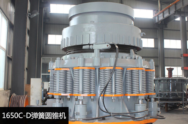 1650C-D���ɈA�F�C(j��)