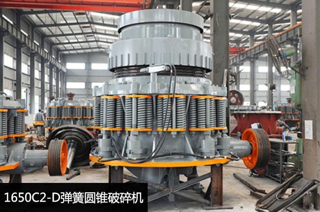 1650C2-D���ɈA�F����C(j��)