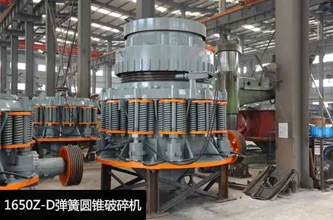 1650Z-D���ɈA�F����C(j��)