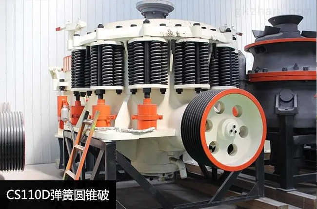 CS110D���ɈA�F�C(j��)