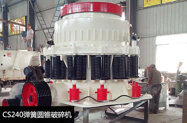 CS240���ɈA�F����C(j��)