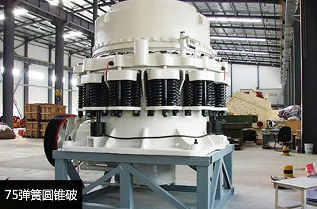 75���ɈA�F��