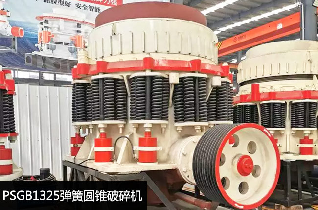 PSGB1325���ɈA�F�C(j��)