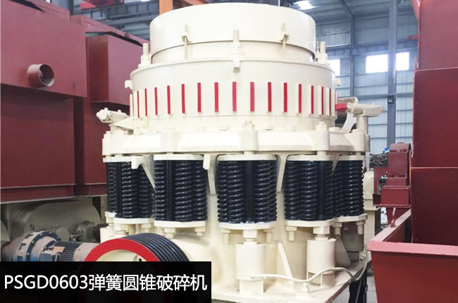 PSGD0603���ɈA�F����C(j��)