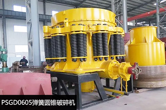 PSGD0605���^�͏��ɈA�F�C(j��)