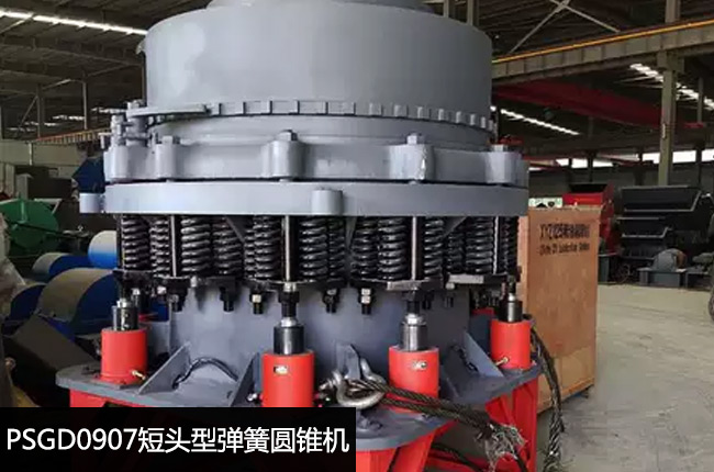 PSGD0907���^�͏��ɈA�F�C(j��)