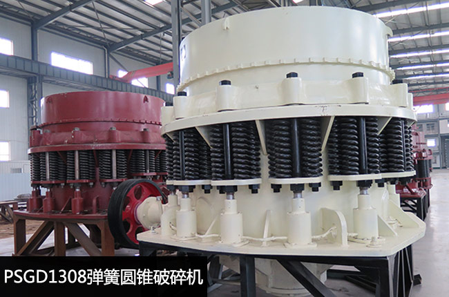 PSGD1308���ɈA�F����C(j��)