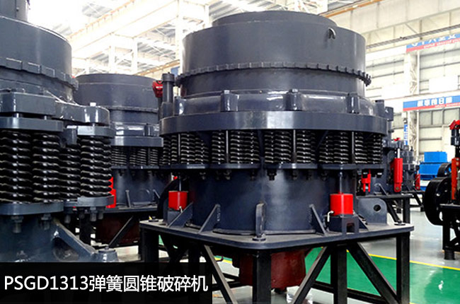 PSGD1313���ɈA�F����C(j��)