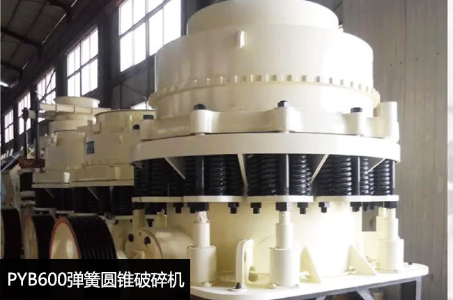 PYB600���ɈA�F����C(j��)