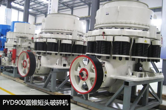 PYD900�A�F���^����C(j��)