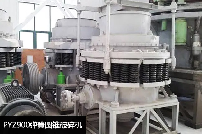 PYZ900���ɈA�F����C(j��)