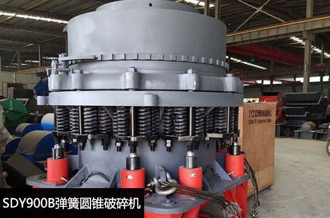 SDY900B���ɈA�F����C(j��)