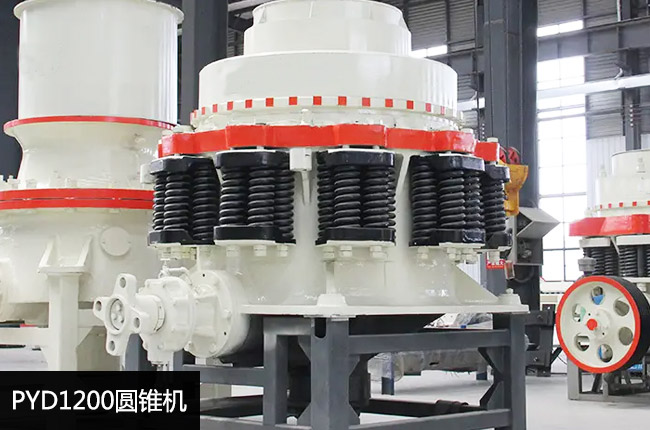 pyd1200�A�F����C(j��)