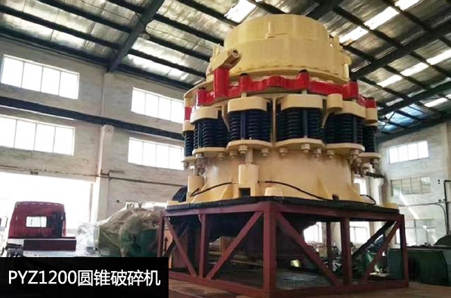 pyz1200�A�F����C(j��)