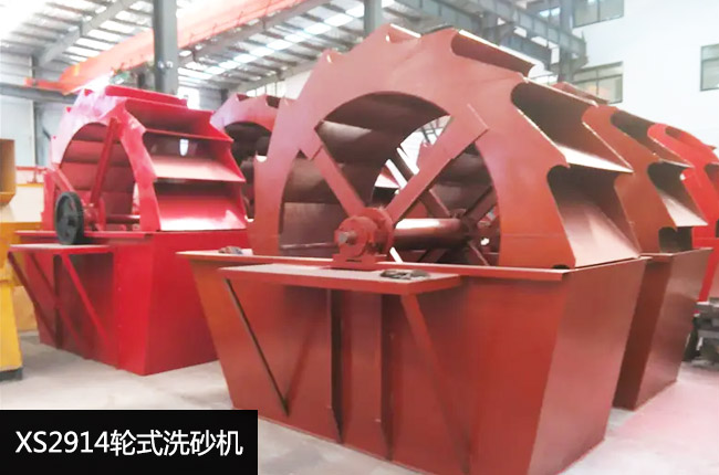 XS2914݆ʽϴɰ�C(j��)