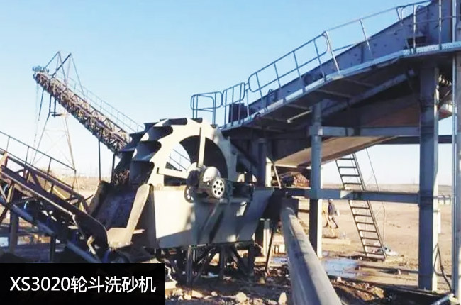 XS3020݆��ϴɰ�C(j��)