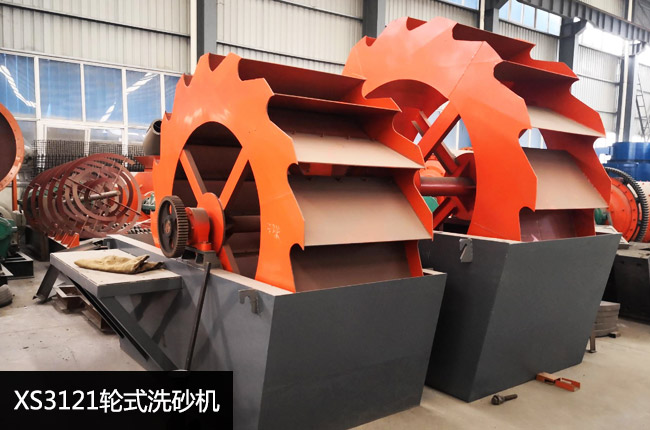 XS3121݆ʽϴɰ�C(j��)