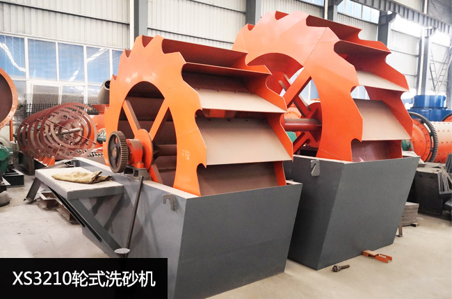 XS3210݆ʽϴɰ�C(j��)