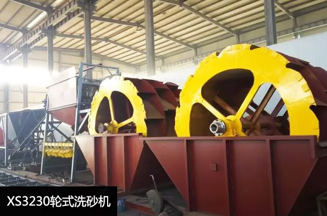 XS3230݆��ϴɰ�C(j��)