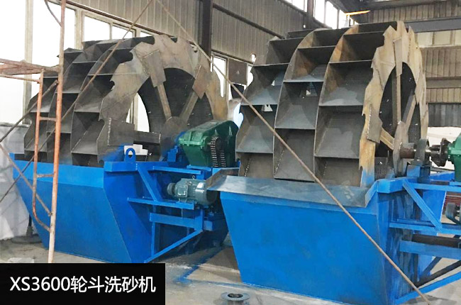 XS3600݆��ϴɰ�C(j��)