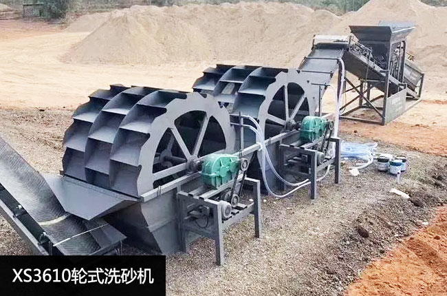 XS3610݆ʽϴɰ�C(j��)