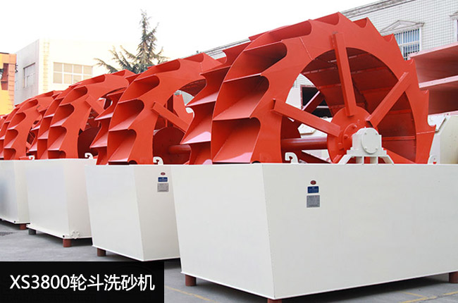 XS3800݆��ϴɰ�C(j��)