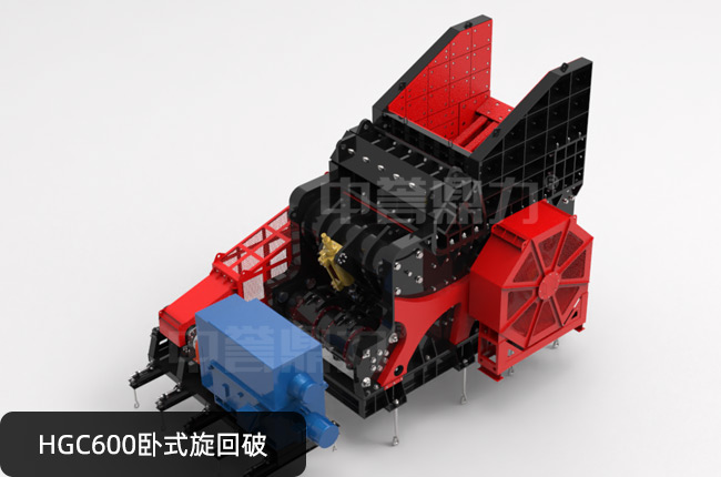 HGC600��������C(j��)