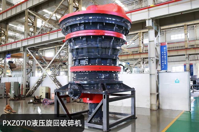 PXZ0710��������C(j��)