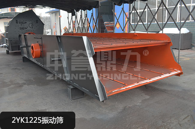 2YK1225���(d��ng)�Y