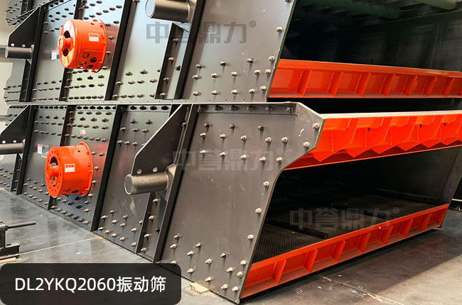 DL2YKQ2060���(d��ng)�Y