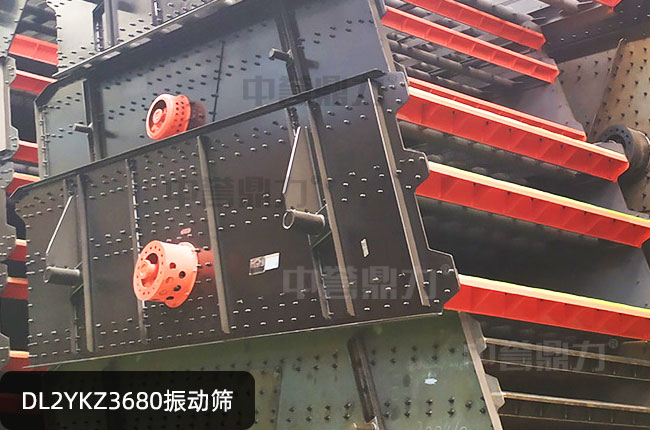 DL2YKZ3680���(d��ng)�Y