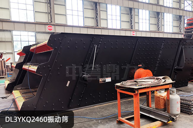 DL3YKQ2460���(d��ng)�Y