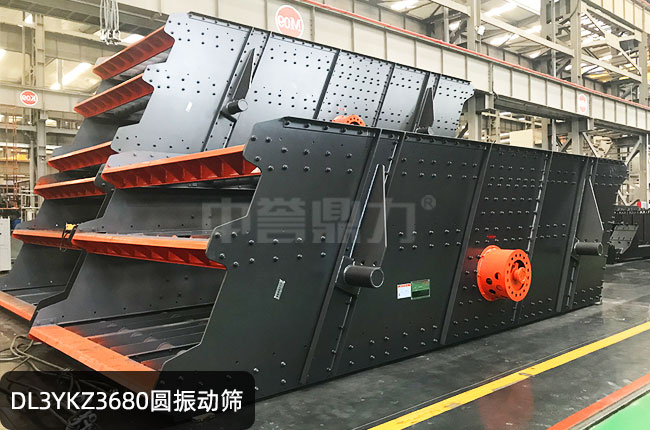 DL3YKZ3680���(d��ng)�Y