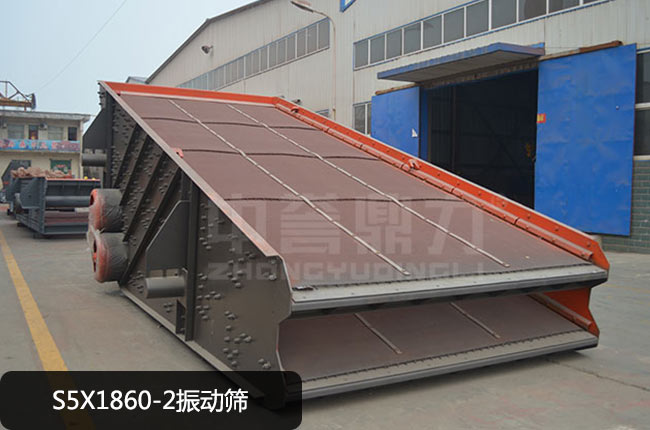 S5X1860-2���(d��ng)�Y