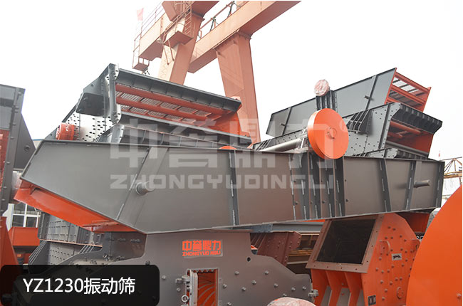 YZ-1230���(d��ng)�Y